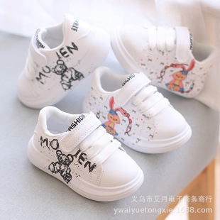 Children's White Shoes New Spring and Autumn Girls' Shoes Light Cartoon sneaker Boys' All-match Board Shoes for Baby