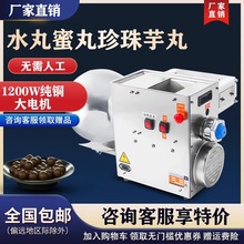 ������ș����CС�ͼ���ȫ�Ԅ���A����C����ۈA����ˮ��ș��C
