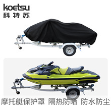 KOETSU�����KĦ��ͧ���o�����͵Ϸ��m���´���������R����ˮ����