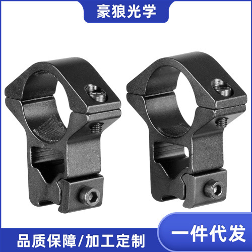 豪狼 910001 25.4MM单钉高窄11MM夹具 高品质夹具