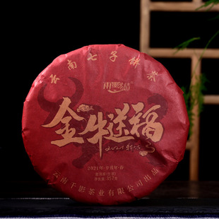 �S؛���l��ţ�͸��o���ն����������º�357������������Ф��