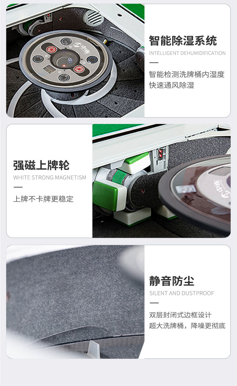 750详情页2_12