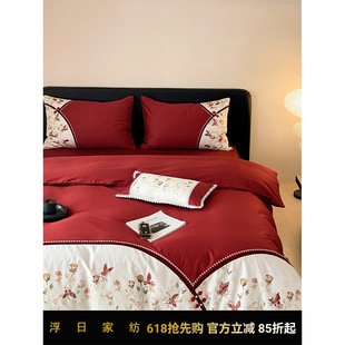 New Chinoiserie Wedding Bed Four-Piece Set of 100-Count Long-Staple Cotton Printed Embroider Red Wedding Quilt Cover Bed Sheetss