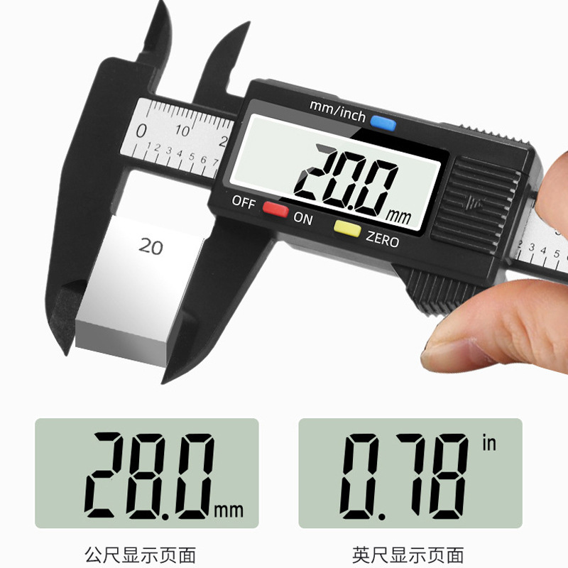 ll电子游标卡尺高精度数显工业级家用塑料小型文玩珠宝深度油标卡