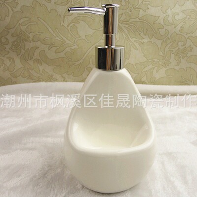 厂家定 制酒店商场洗手间陶瓷洗手液瓶 大容量装饰陶瓷乳液瓶