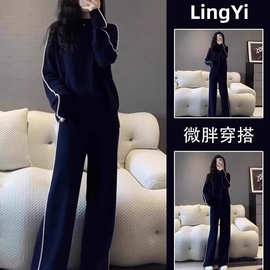华棉复合运动套装女时尚大码卫衣休闲两件套胖mm2-300斤套装