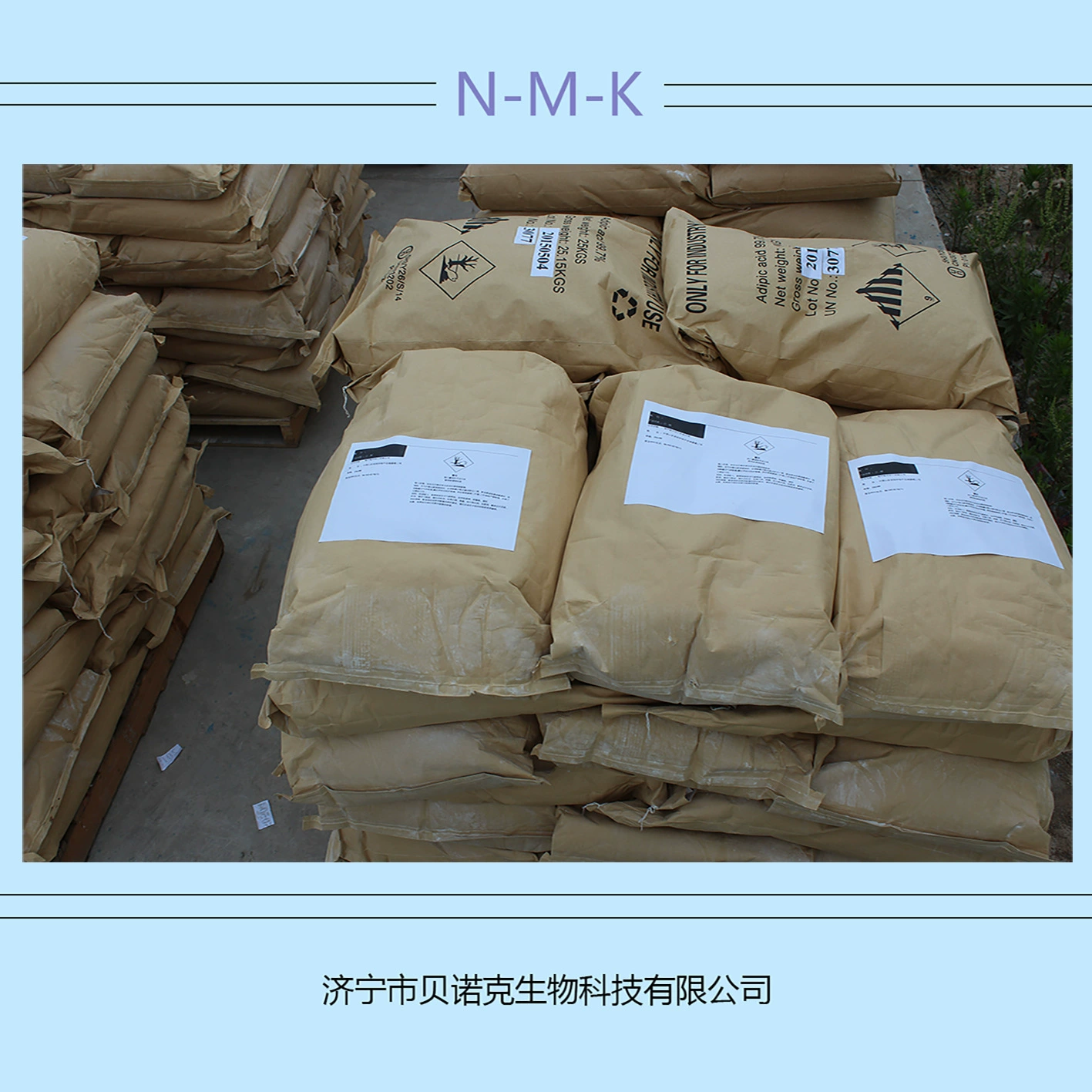 Тайваньский поливиниловый спирт бутиральдегид PVBC B08SY