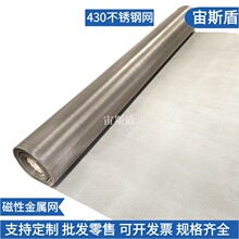 ���şo�430���P䓺Y�W�����F���w䓽z�W16Ŀ20Ŀ30Ŀ�̷ۺY�W