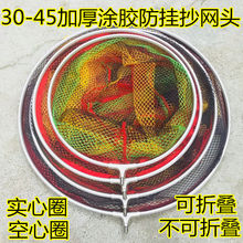 ���W�^�W���~�W������Ӻ��X�Ͻ𸂼��W8mm���p�T�z���~�W�����l