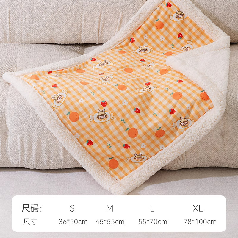 오렌지 캔디 소녀