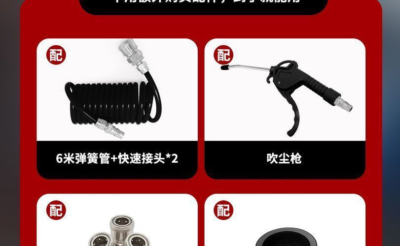 Piston-type industrial-grade air compressor 380V high-pressure air pump for real stone paint 7.5kw air compressor