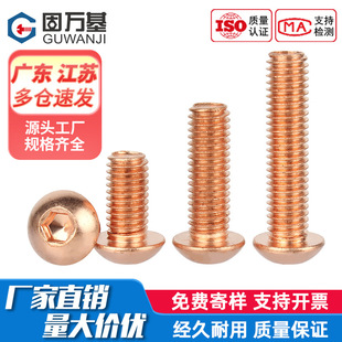 T2���~�A�^�������ݽz��늼t�~7380��˨��Ģ���^���M2-M10