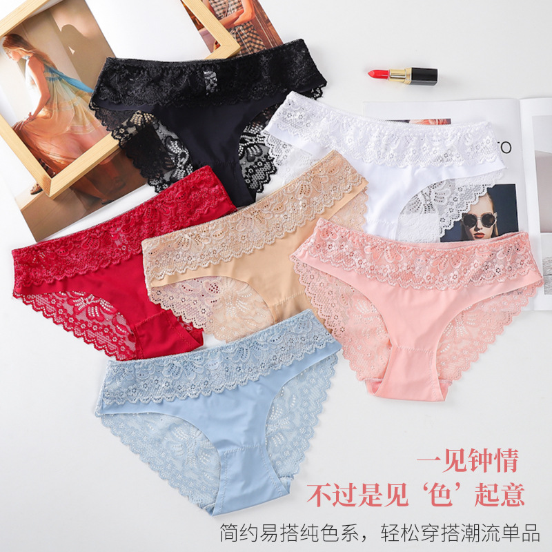 in stock new transparent hollow lace underwear bag seamless briefs combination European and American sexy underwear women