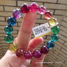 配阶天然巴西老矿水晶珠宝彩虹碧玺手链女款糖果碧玺手串饰品生日