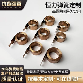 拉伸弹簧;涡卷弹簧;扭转弹簧