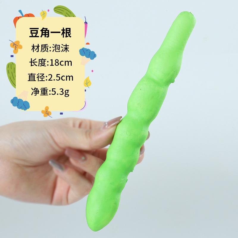2025野菜の偽の果物の模型のおもちゃの子供の食品の撮影の置物の陳列の道具の見本の部屋の装飾のショーウインドー|undefined