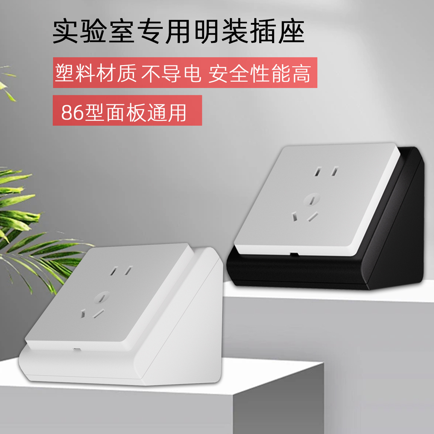 PC86ʵҲ׺бװ̨רò