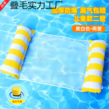 ��ӾƯ����ˮ�ϸ��|���ų����߳�����ˮ��|��ͯɳ�l��ӾȦ����