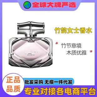 ����G�����Ůʿ����ˮ������ľ�|���{���µ��ų־�����ٷ����b