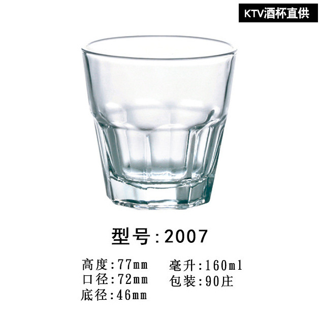 主图-08