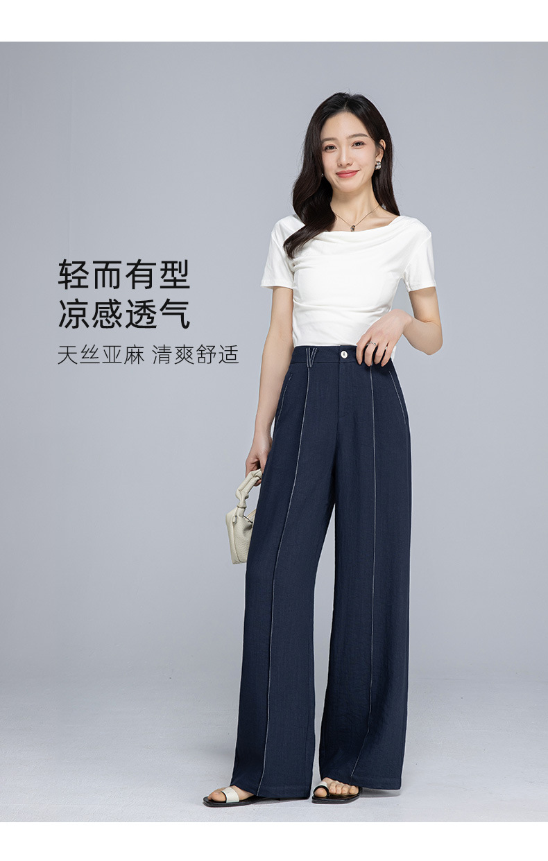 Quần ống rộng vải lanh phối sợi Tencel mùa hè, thiết kế đường chỉ nổi, dáng suông rũ nhẹ — Màu xanh lam đậm chi tiết 15