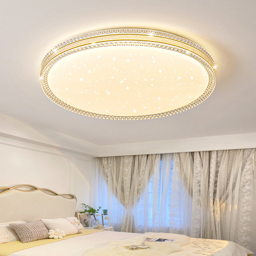  New Ceiling Lamp Living Room Headlight Modern Simple Restaurant Fan Lamp Bedroom Light Combination Whole House Package