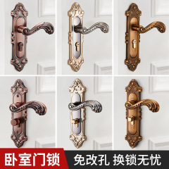 欧式门锁家用通用型室内房门木门铝合金卧室门把手手柄静音锁子