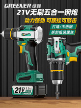 �G��21v�oˢ���荼���С��늄ӹ����֘�荶๦�����Ó�С���