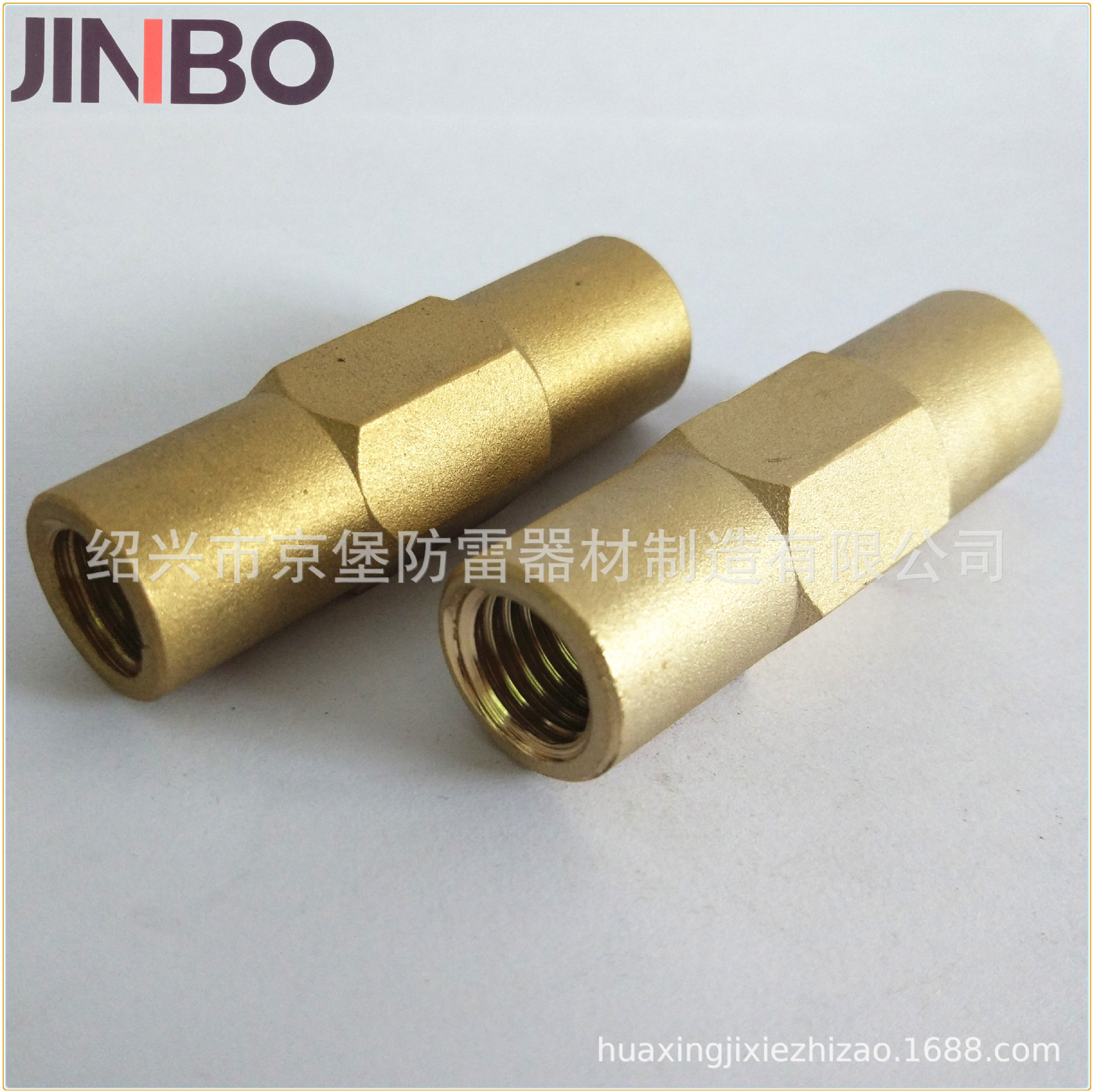 连接器  连接套 硅青铜 黄铜 防雷接地 无螺纹Taper Coupling铸造