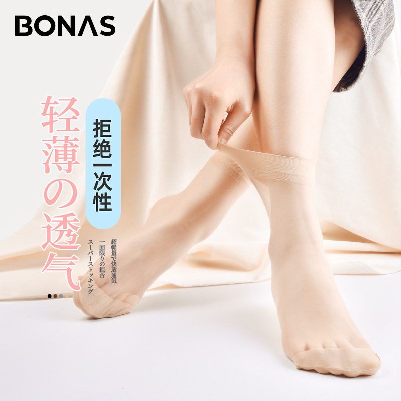 Bonas transparent crystal stockings spring/summer thin silky invisible short stockings wholesale anti-hook wear-resistant short stockings for women