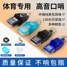 ���I�o�˲��к����ِ��������@�����w���ώ�����Ӗ����������