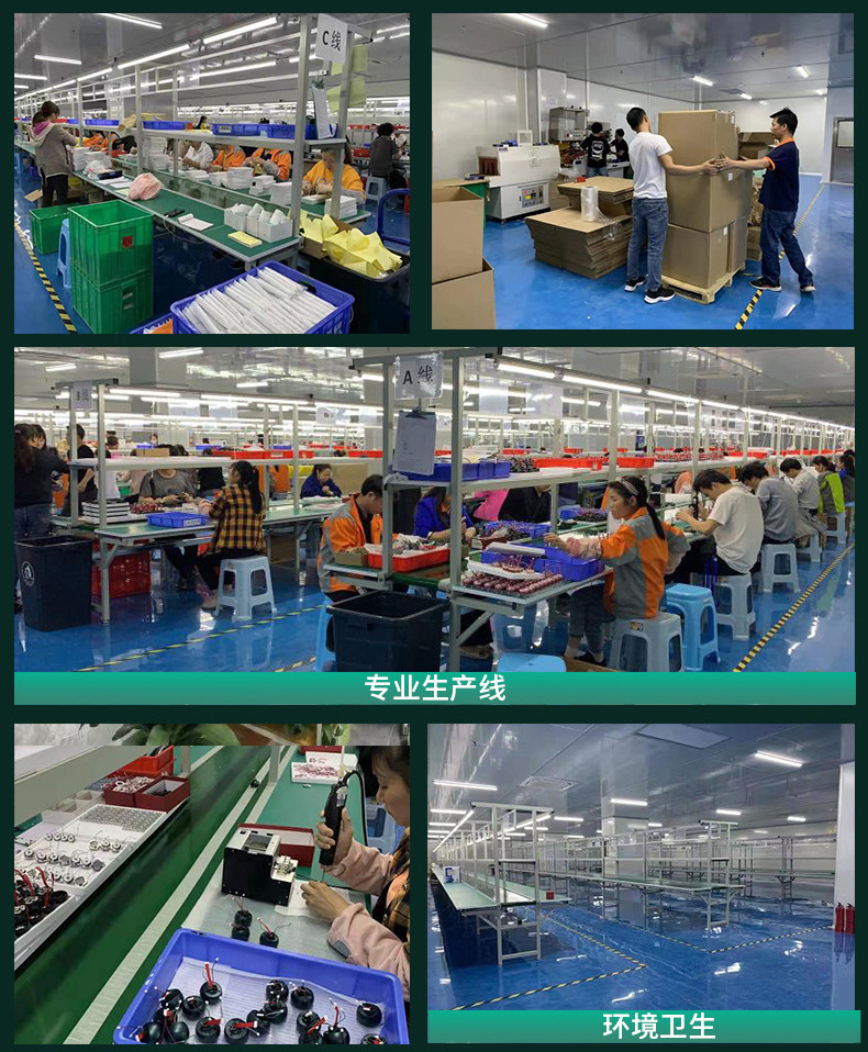 O1CN01SKX0Nb1hTN3pUWT58_!!2208