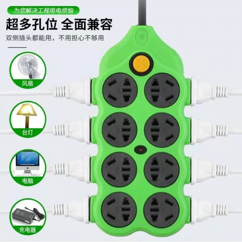 家用大功率56孔18孔蓝白葫芦插线板插网红爆款插座带2开关一件代
