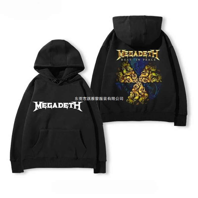 Megadeth Rust in Peace Hoodie Men's and Women's Long Sleeve Sweatshirts Retro Rock Band Pullover Megadeth Rust in Peace Hoodie Men's and Women's Long Sleeve Sweatshirts Retro Rock Band Pullover