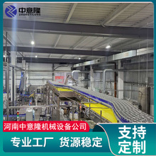 8000瓶电解质水饮料生产线 富氢水灌装流水线 小瓶苏打水加工设备