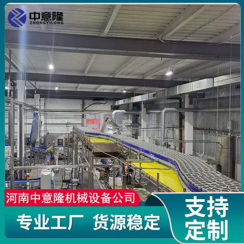 8000瓶电解质水饮料生产线 富氢水灌装流水线 小瓶苏打水加工设备