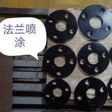 浙江  法蘭特氟龍噴塗 耐磨 耐高溫
