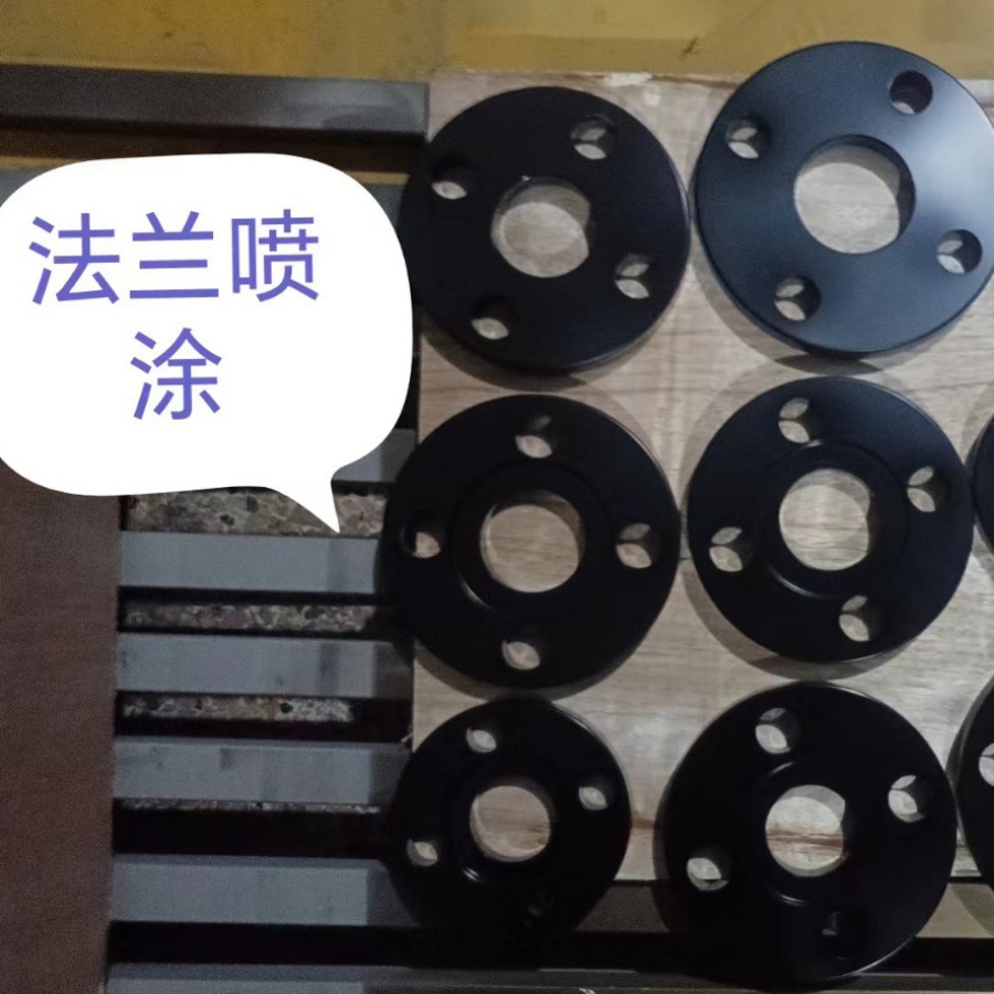 浙江  法兰特氟龙喷涂 耐磨 耐高温