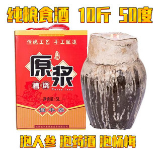 �a�S̩ԭ�{���10���Չ��b�Zʳ�׾ƽB�d�خa���˅��ڼZ��ԭᄉ���