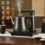 一体嵌入式泡茶电热烧水壶