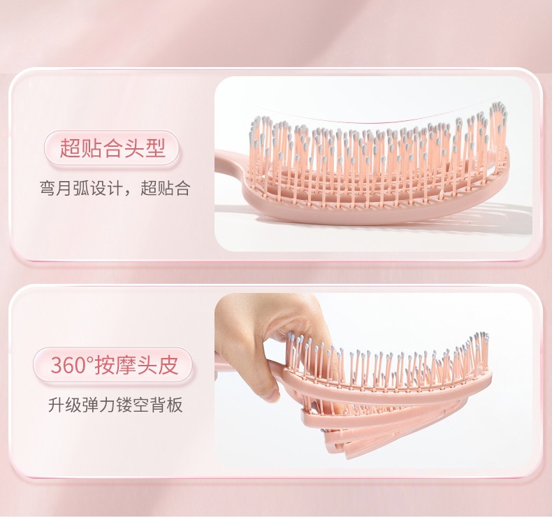 Macaron Curved Scalp Massage Comb Set for Men Volumizing Styling and Curl Shaping 3 Piece Combo overview
