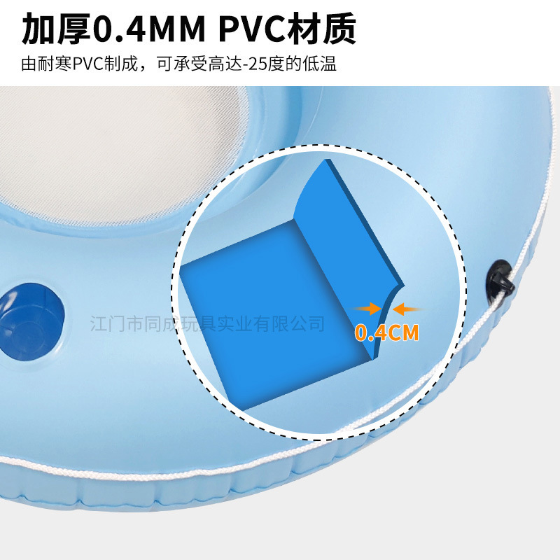 アマゾン大人PVCスキータイヤ空気入れスノーボードインフレータブルスノーサークルダブルハンドルバックスノートイ|undefined