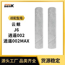 �m����LJ6�ߵؙC����Ĳ�002max�Ď���Ĩ������ˮ��LͲĨ�����