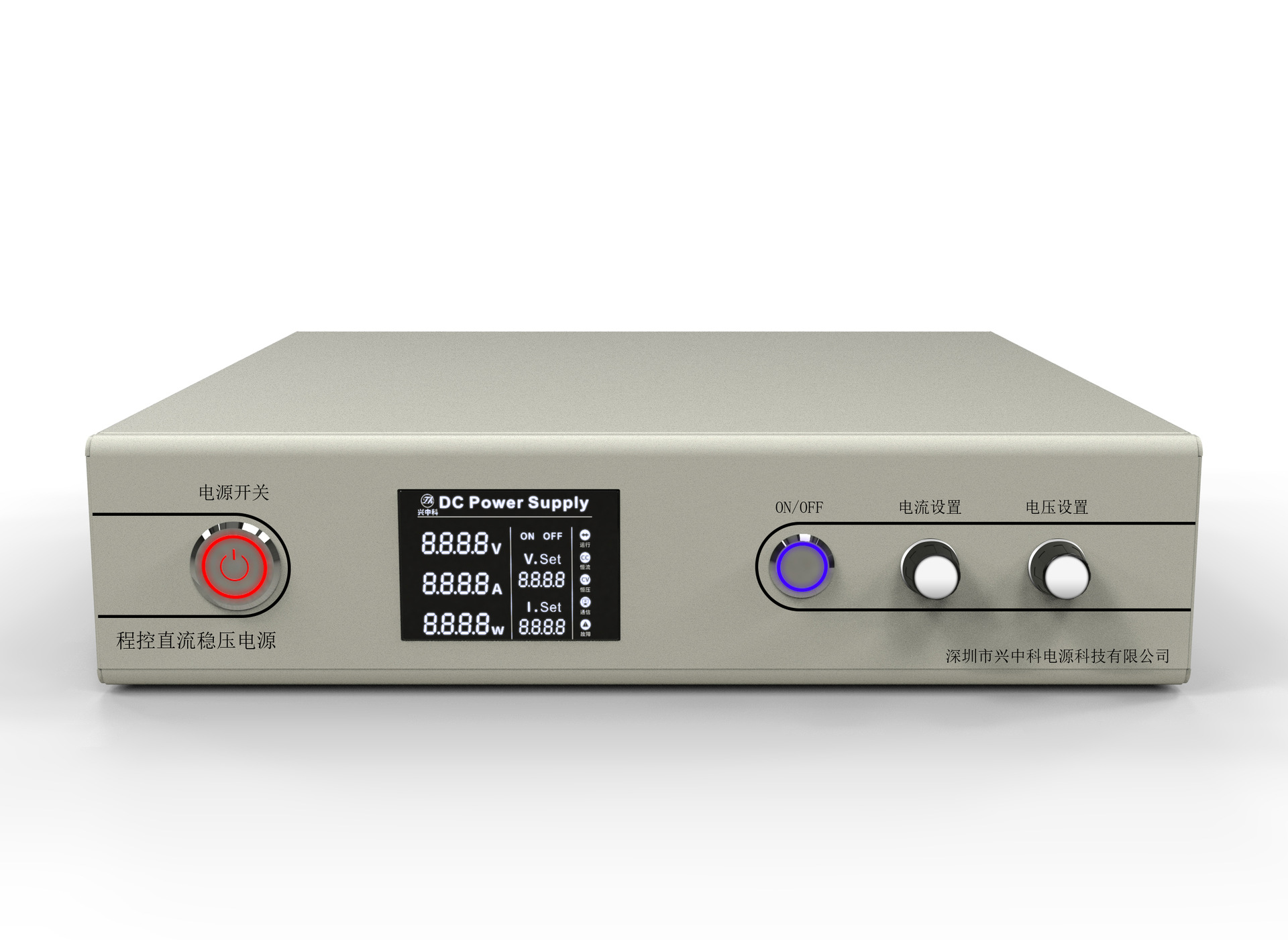 Highly precise power supply, 600v, 12 years
