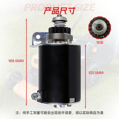 Starter and accessories Motor 390838 393499