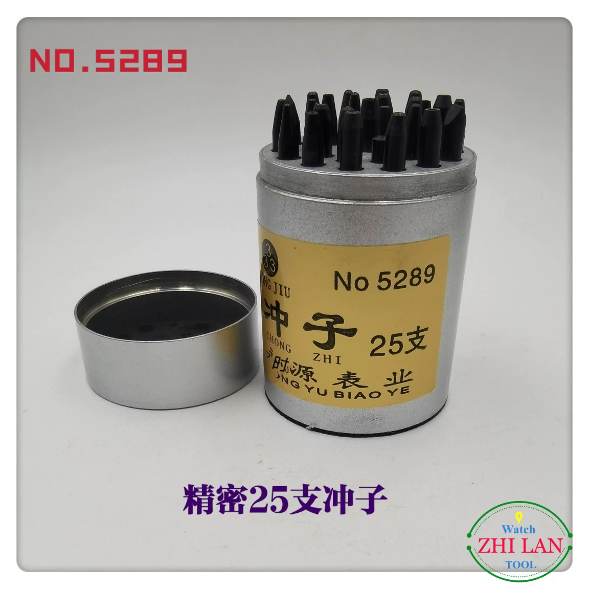 Инструмент для ремонта часов/25 палочек для затвердевания