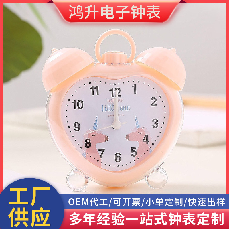 New Creative Gift Cartoon Children's Personalized Small Alarm Clock for Students Simple Desktop Desk Clock Bedside Clock for Bedroom