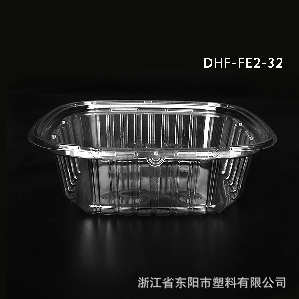 工厂直供32oz一次性防偷吃PET连体高透方形水果沙拉甜点保鲜盒