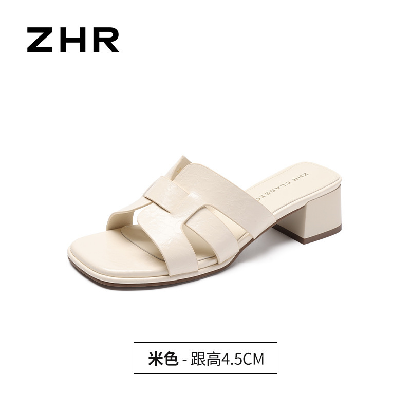 ZHR フレンチスクエアトゥ太ヒールサンダル婦人靴 2025 新しいファッション多用途軽量通勤カジュアルスリッパ|undefined