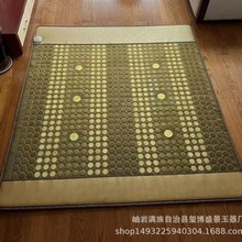 �S������ʯ�Nʯ�ӟᴲ�|�Ь����h�t�ⴲ�|�w���B�����|��������